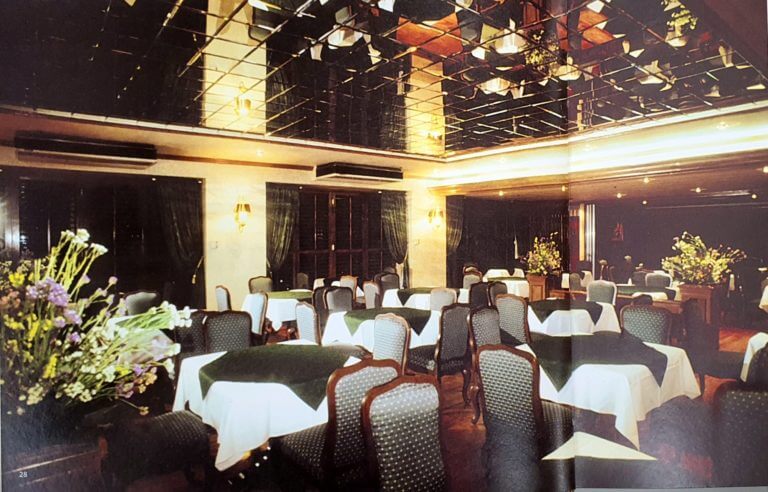 United Coconut Planters Bank Executive Dining